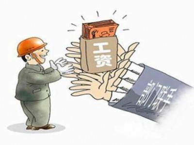 漯河市住建局：多措并举保障农民工工资支付